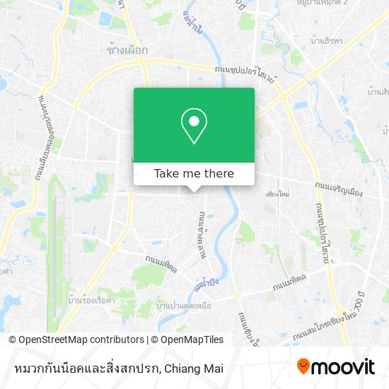 หมวกกันน็อคและสิ่งสกปรก map