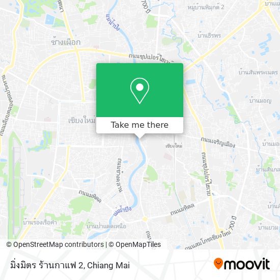 มิ่งมิตร ร้านกาแฟ 2 map