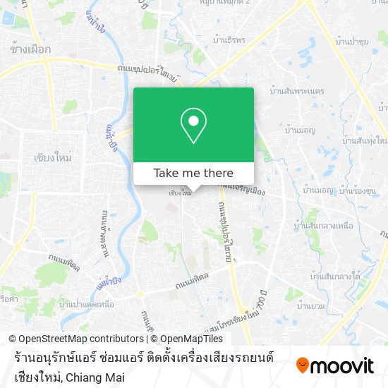 ร้านอนุรักษ์แอร์ ซ่อมแอร์ ติดตั้งเครื่องเสียงรถยนต์เชียงใหม่ map