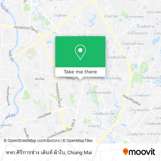 หจก.ศิริการช่าง เต้นท์ ผ้าใบ map