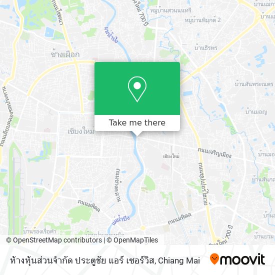 ห้างหุ้นส่วนจำกัด ประตูชัย แอร์ เซอร์วิส map