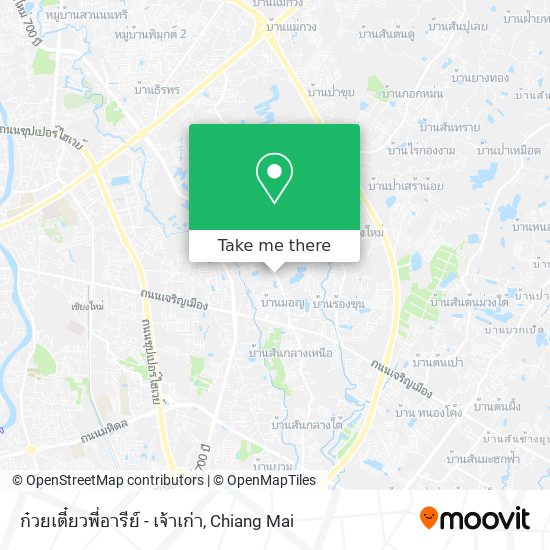 ก๋วยเตี๋ยวพี่อารีย์ - เจ้าเก่า map