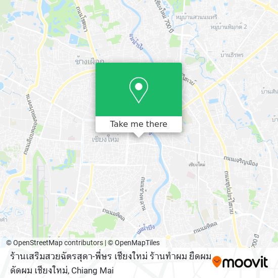 ร้านเสริมสวยฉัตรสุดา-พี่ษร เชียงใหม่ ร้านทำผม ยืดผม ดัดผม เชียงใหม่ map