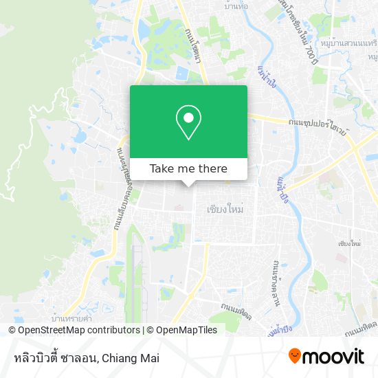 หลิวบิวตี้ ซาลอน map
