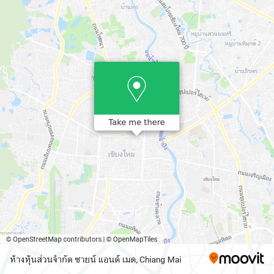 ห้างหุ้นส่วนจำกัด ซายน์ แอนด์ เมด map