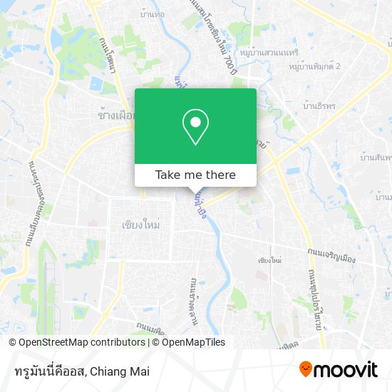 ทรูมันนี่คีออส map