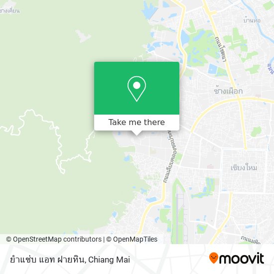 ยำแซ่บ แอท ฝายหิน map