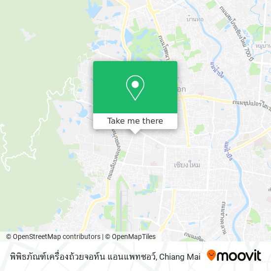 พิพิธภัณฑ์เครื่องถ้วยจอห์น แอนแพทซอว์ map