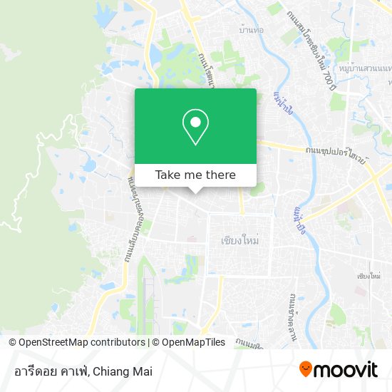 อารีดอย คาเฟ่ map