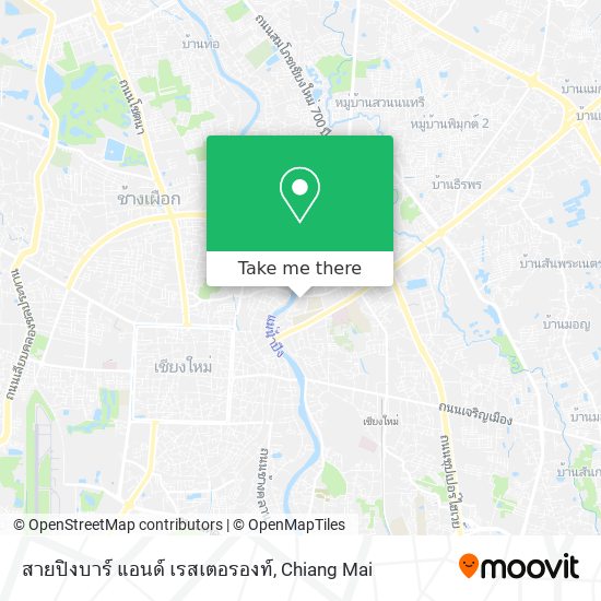 สายปิงบาร์ แอนด์ เรสเตอรองท์ map