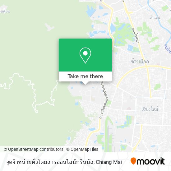 จุดจำหน่ายตั๋วโดยสารออนไลน์กรีนบัส map
