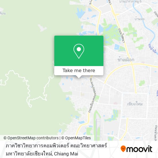 ภาควิชาวิทยาการคอมพิวเตอร์ คณะวิทยาศาสตร์มหาวิทยาลัยเชียงใหม่ map