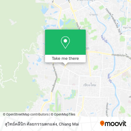 สุวิทย์คลีนิก ศัลยกรรมตกแต่ง map