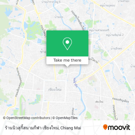 ร้านนิวสุกี้สนามกีฬา เชียงใหม่ map
