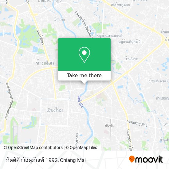 กิตติค้าวัสดุภัณฑ์ 1992 map
