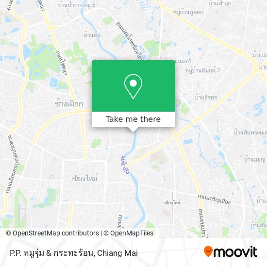 P.P. หมูจุ่ม & กระทะร้อน map