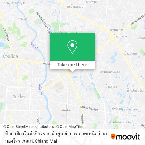 ป้าย เชียงใหม่ เชียงราย ลำพูน ลำปาง ภาคเหนือ ป้ายกองโจร รถแห่ map