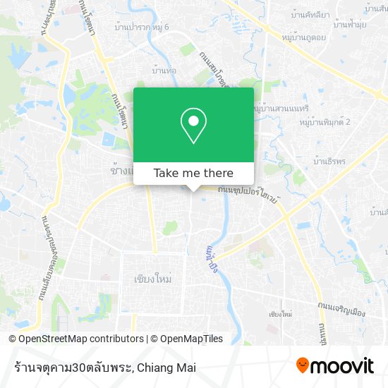 ร้านจตุคาม30ตลับพระ map