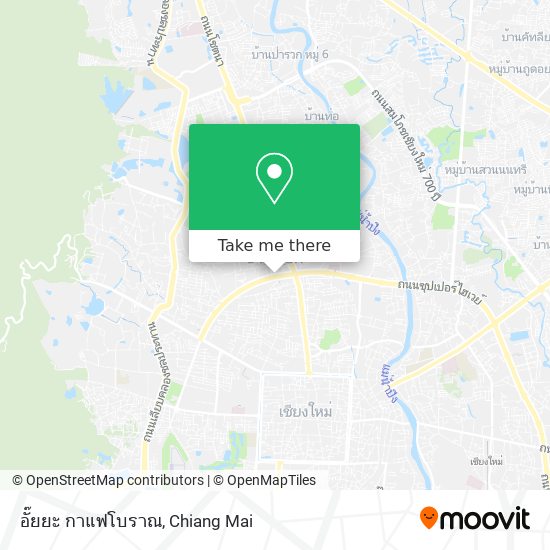 อั๊ยยะ กาแฟโบราณ map