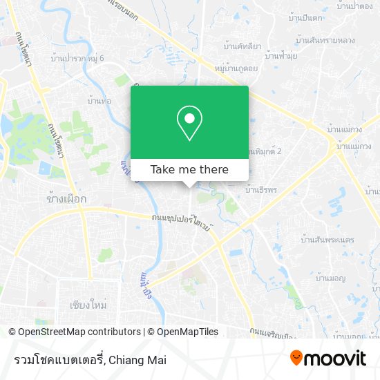 รวมโชคแบตเตอรี่ map