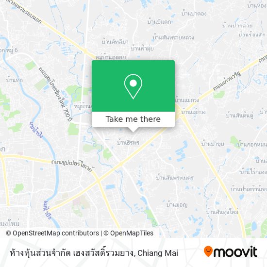 ห้างหุ้นส่วนจำกัด เฮงสวัสดิ์รวมยาง map
