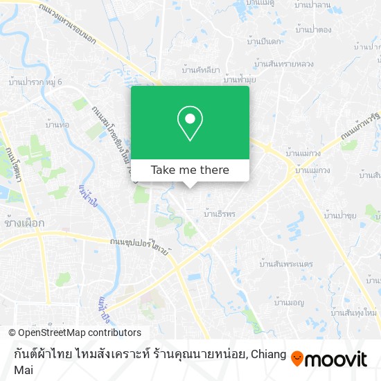 กันต์ผ้าไทย ไหมสังเคราะห์ ร้านคุณนายหน่อย map