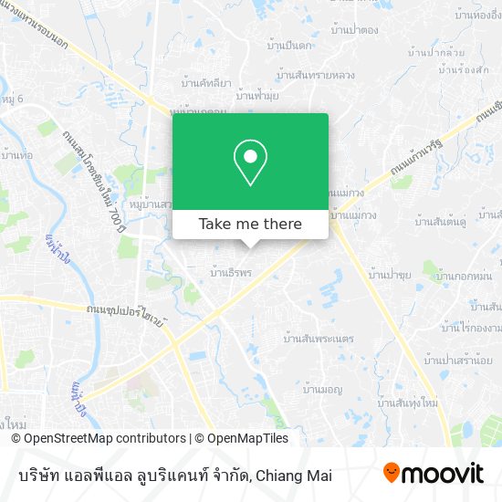 บริษัท แอลพีแอล ลูบริแคนท์ จํากัด map