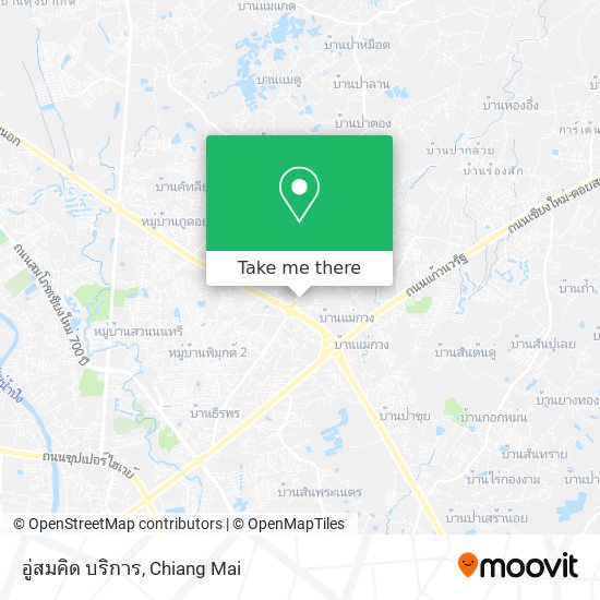 อู่สมคิด บริการ map