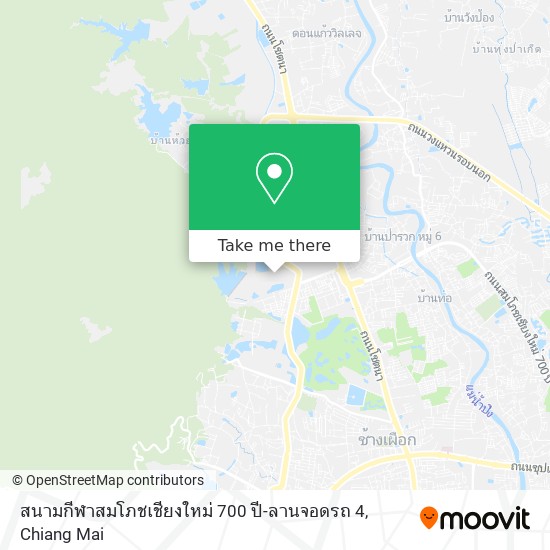 สนามกีฬาสมโภชเชียงใหม่ 700 ปี-ลานจอดรถ 4 map