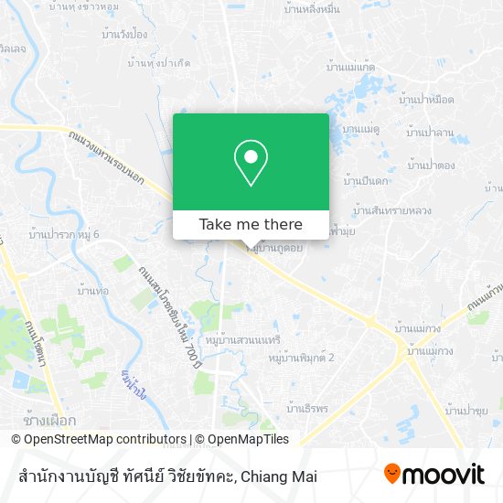 สำนักงานบัญชี ทัศนีย์ วิชัยขัทคะ map