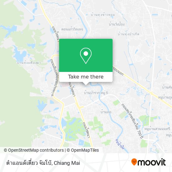 ตำแอนด์เตี๋ยว จัมโบ้ map