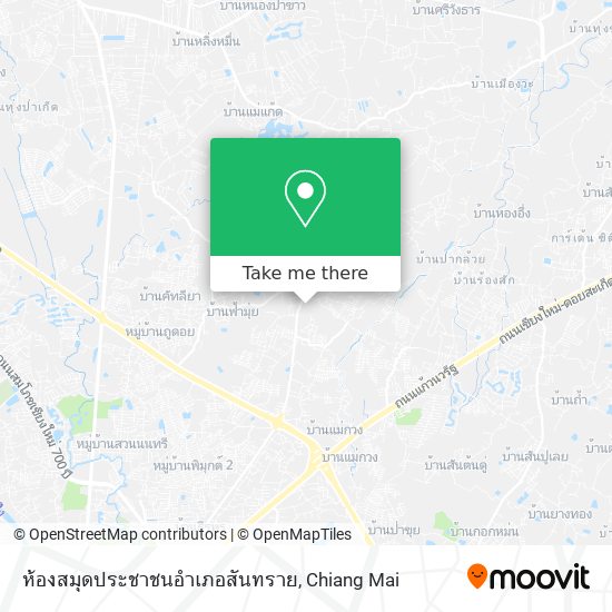 ห้องสมุดประชาชนอำเภอสันทราย map