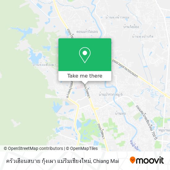 ครัวเฮือนสบาย กุ้งเผา แม่ริมเชียงใหม่ map