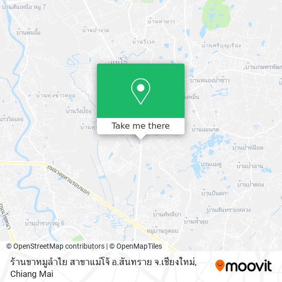 ร้านขาหมูลำไย สาขาแม่โจ้ อ.สันทราย จ.เชียงใหม่ map