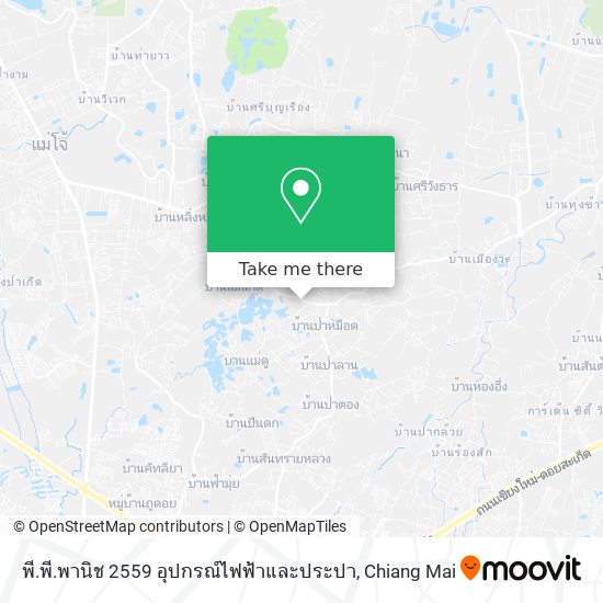 พี.พี.พานิช 2559 อุปกรณ์ไฟฟ้าและประปา map