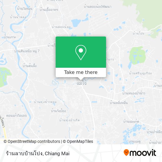 ร้านลาบบ้านโปง map