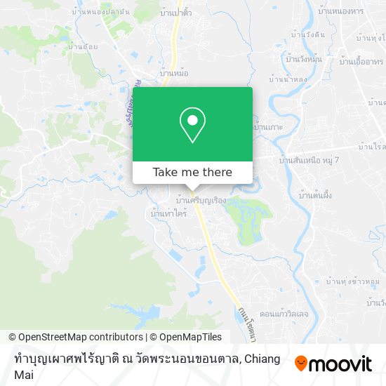 ทำบุญเผาศพไร้ญาติ ณ วัดพระนอนขอนตาล map