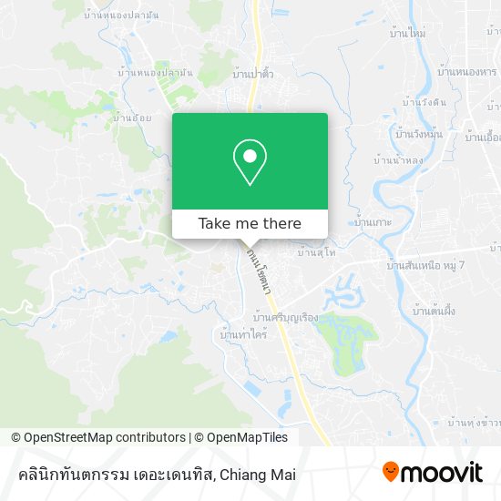 คลินิกทันตกรรม เดอะเดนทิส map
