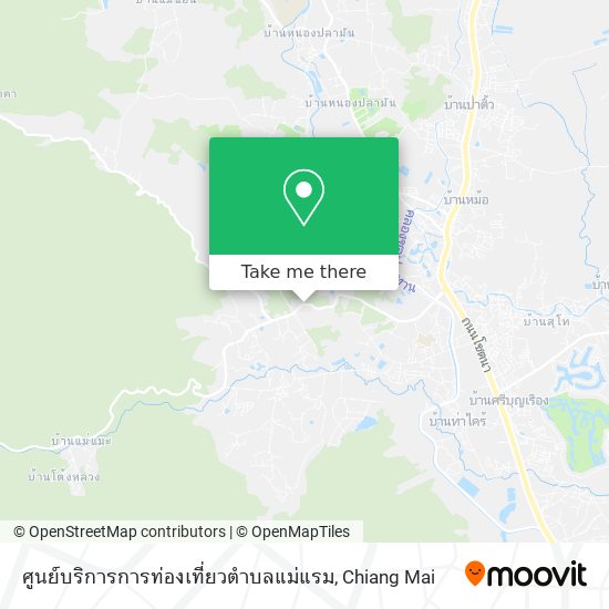 ศูนย์บริการการท่องเที่ยวตำบลแม่แรม map