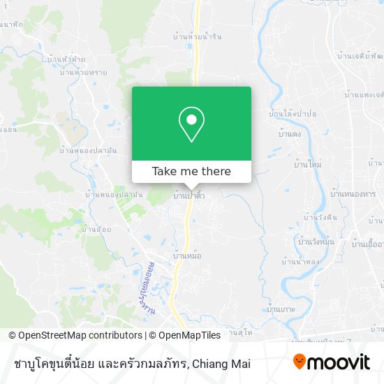 ชาบูโคขุนตี๋น้อย และครัวกมลภัทร map