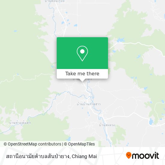 สถานีอนามัยตำบลสันป่ายาง map