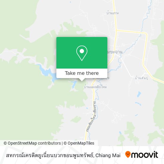 สหกรณ์เครดิตยูเนี่ยนบวกขอนพูนทรัพย์ map