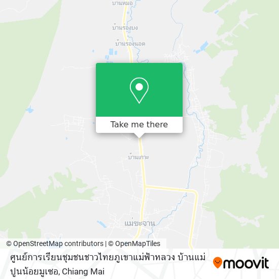 ศูนย์การเรียนชุมชนชาวไทยภูเขาแม่ฟ้าหลวง บ้านแม่ปูนน้อยมูเซอ map