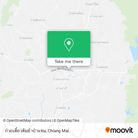 ก๋วยเตี๋ยวต้มยำป่าแขม map