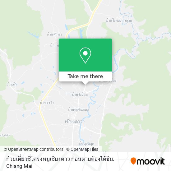 ก๋วยเตี๋ยวซี่โครงหมูเชียงดาว ก่อนตายต้องได้ชิม map