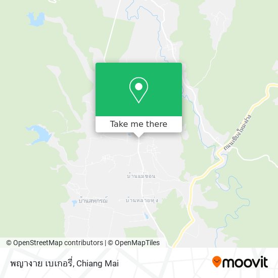 พญางาย เบเกอรี่ map