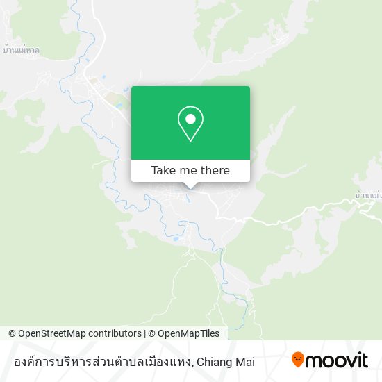 องค์การบริหารส่วนตำบลเมืองแหง map