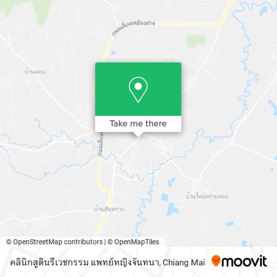 คลินิกสูตินรีเวชกรรม แพทย์หญิงจันทนา map