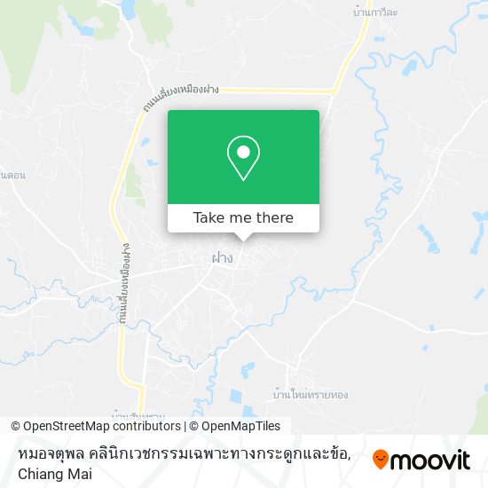 หมอจตุพล คลินิกเวชกรรมเฉพาะทางกระดูกและข้อ map