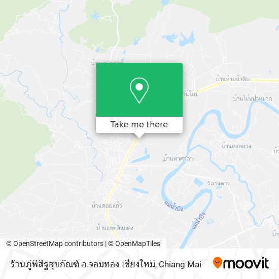 ร้านภู่พิสิฐสุขภัณฑ์ อ.จอมทอง เชียงใหม่ map